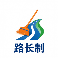 湛江市坡头区交通运输局