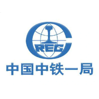 中铁一局