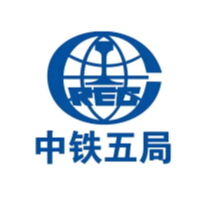 中铁五局