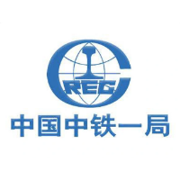 中铁一局