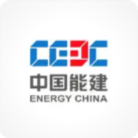 中国能源建设集团南方建设投资有限公司