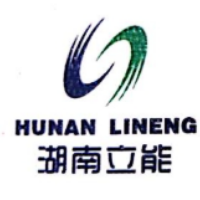 湖南立能