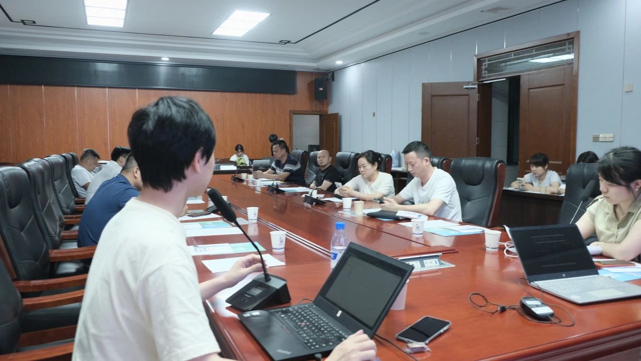 计支宝为汨罗市政开展 ERP 管理软件升级操作培训