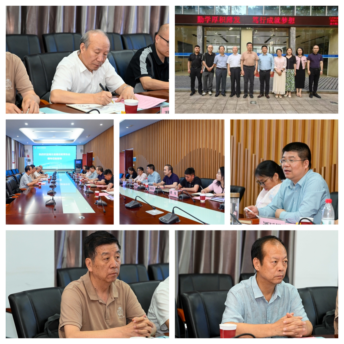 深化产教融合 · 共育数智人才——2025计支宝校企合作5月高校行活动纪实