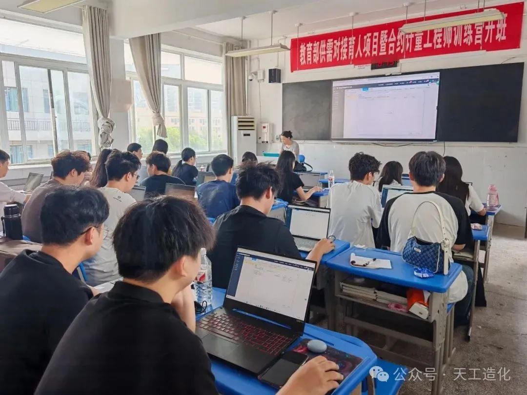 深化产教融合 · 共育数智人才——2025计支宝校企合作5月高校行活动纪实