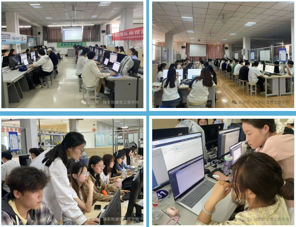聚势赋能·智建未来——计支宝2025年6月产教融合与行业共建纪实