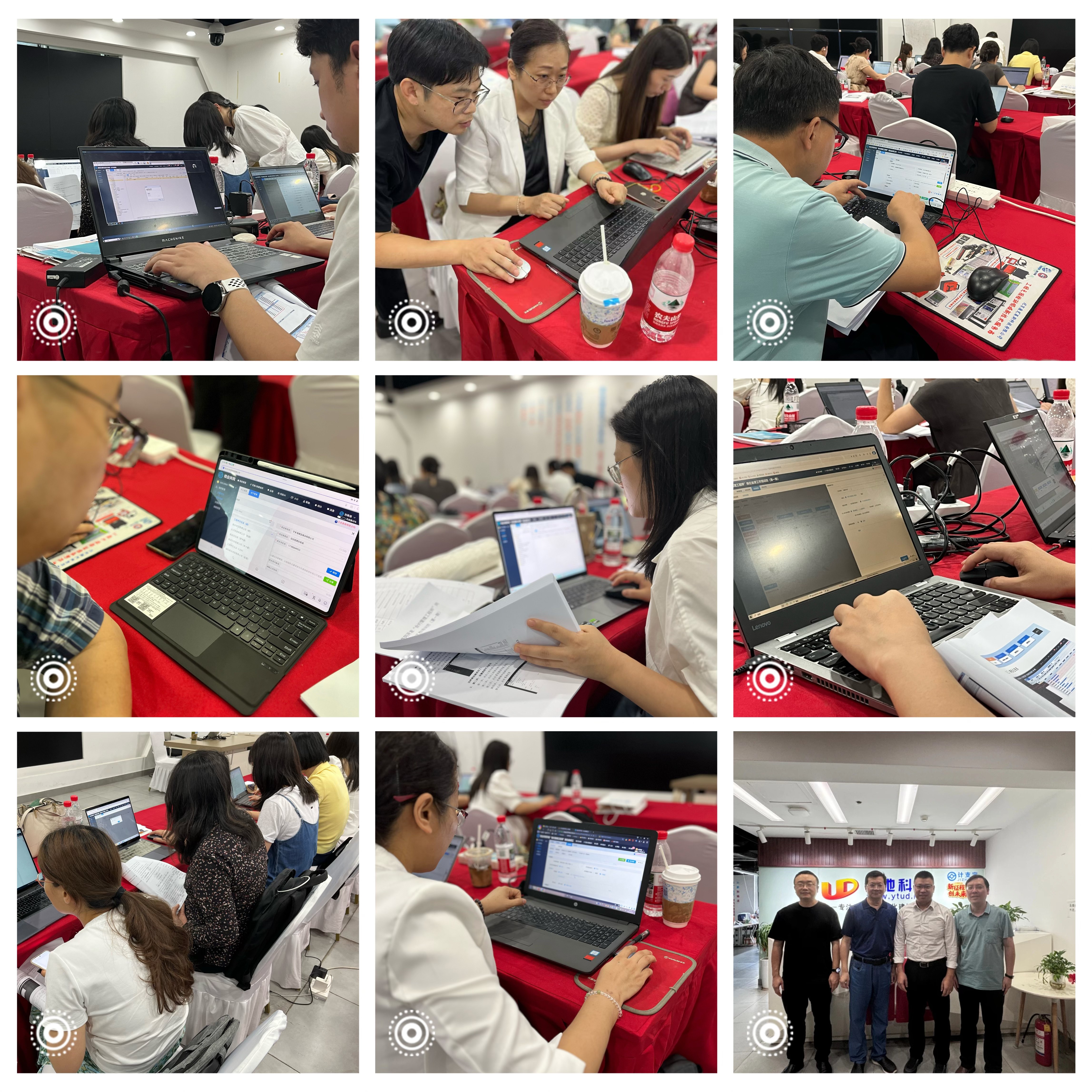 聚势赋能·智建未来——计支宝2025年6月产教融合与行业共建纪实