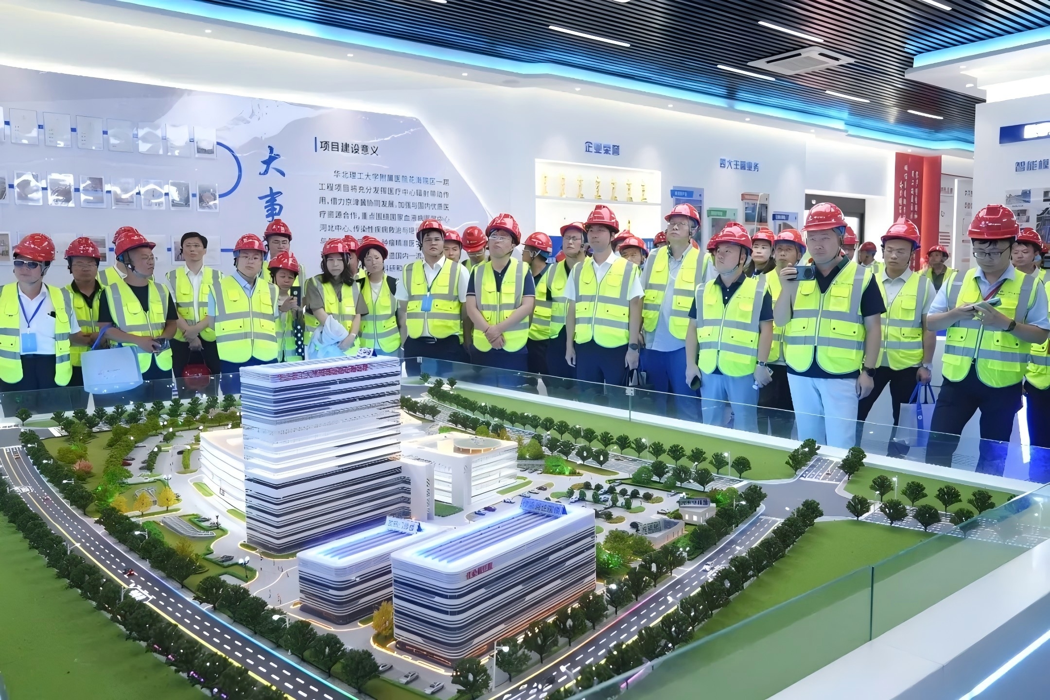 2025年工程建设企业数字化转型成果交流观摩会成功举办