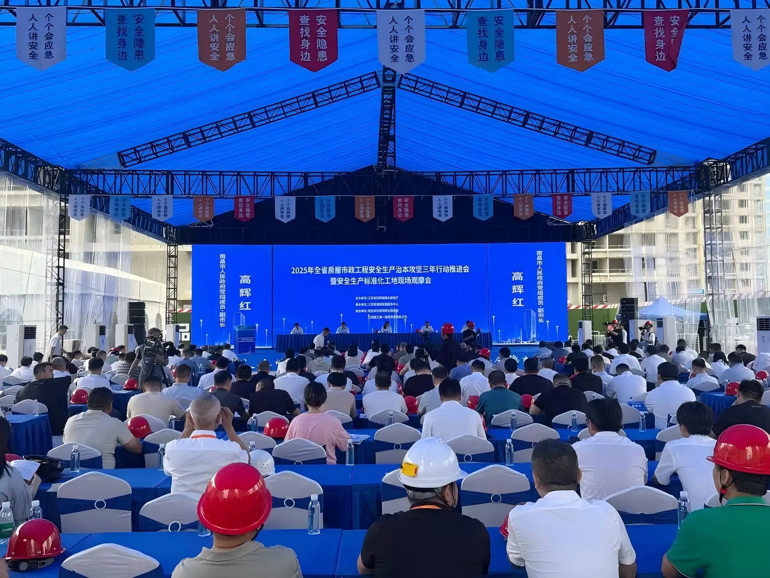 全生命周期智慧工地 引领建筑业数字化转型