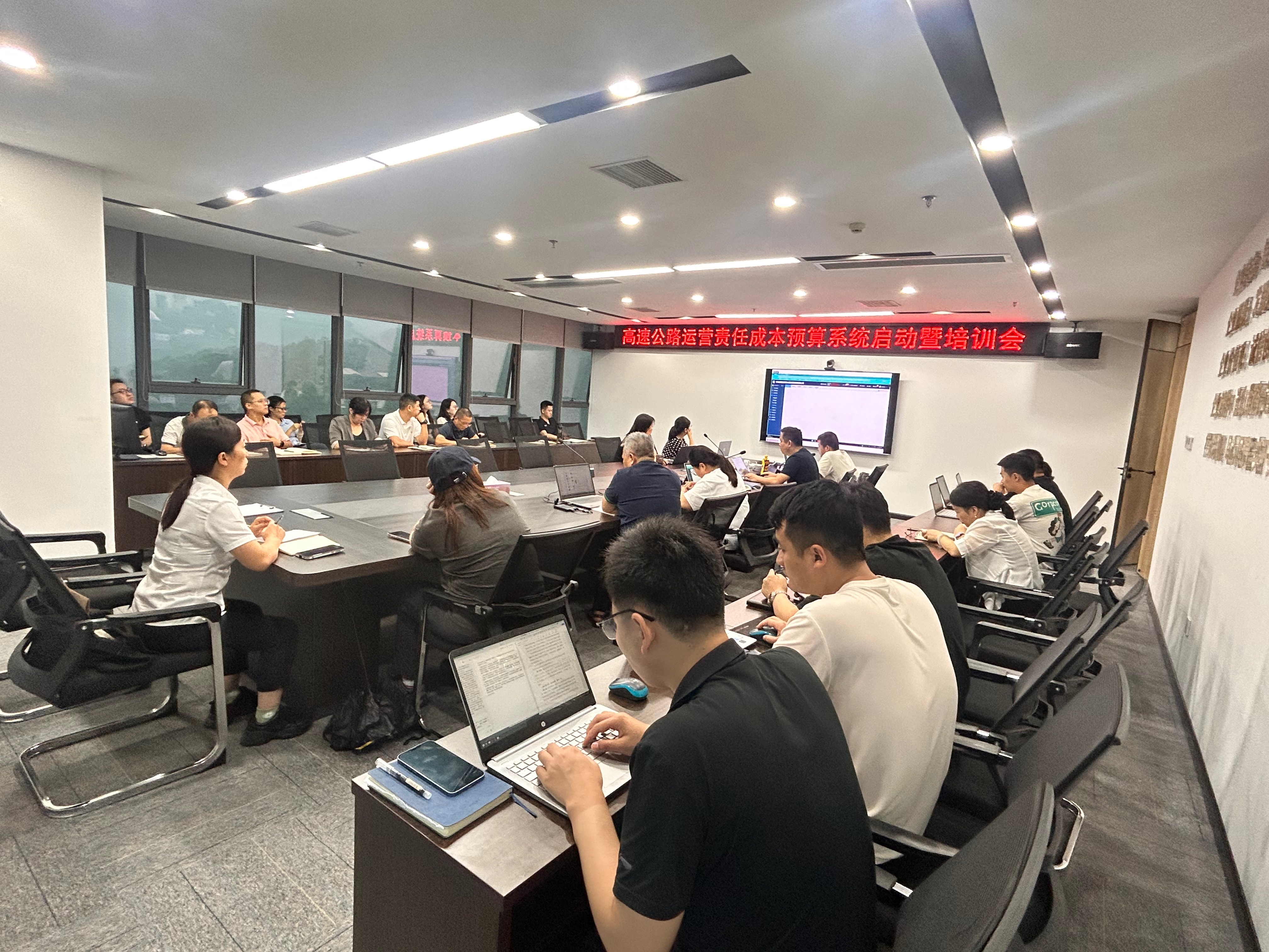 计支宝数字化赋能行动：助力建筑与高速企业提升管理效能