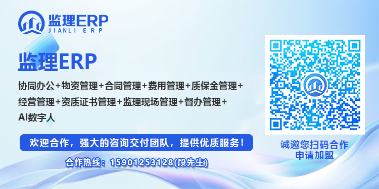 55亿：中铁十一局联合体拿下两个矿