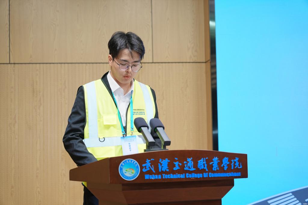 武汉交通职业学院：第四届公路工程数字化计量与支付技能竞赛在我校开幕