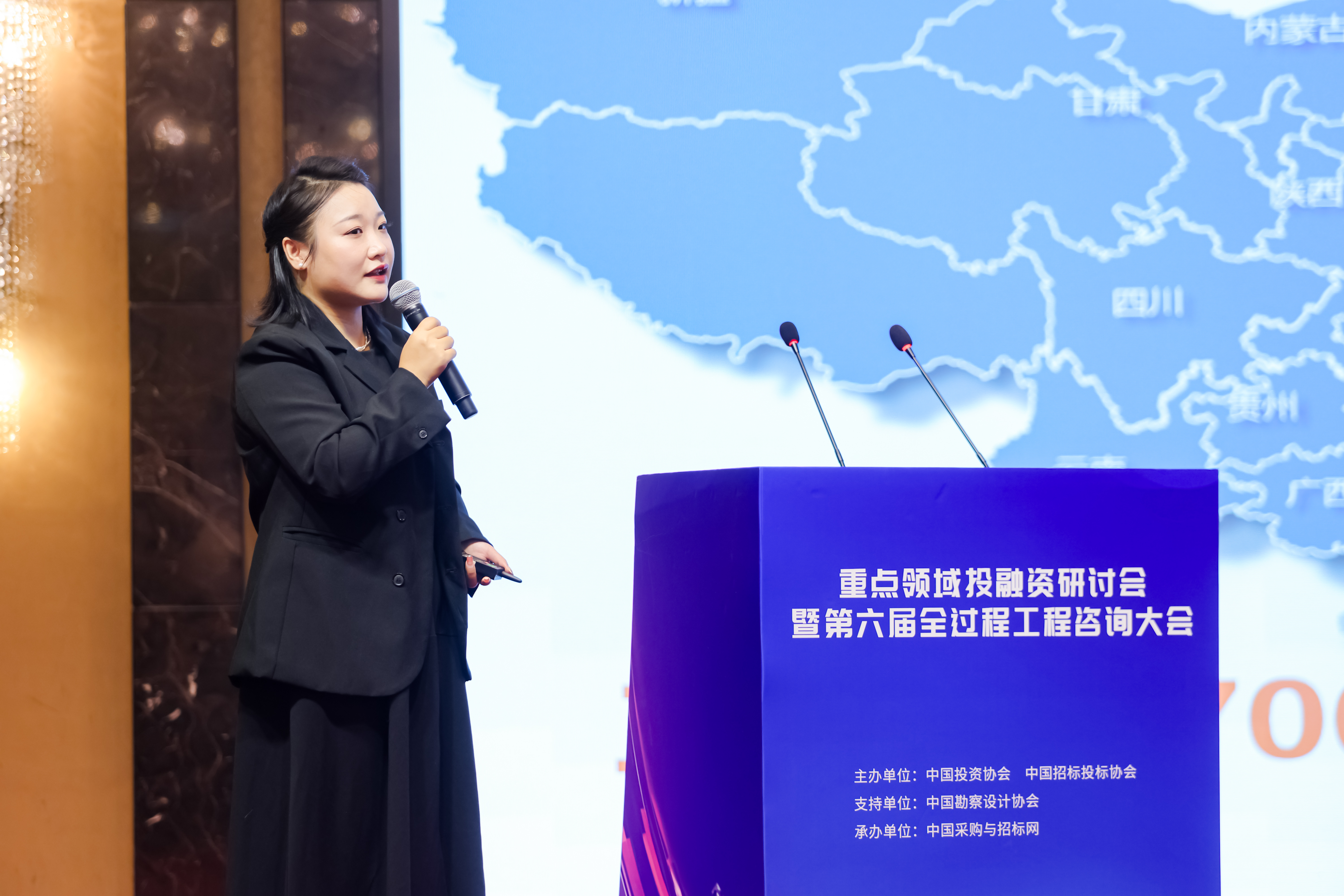 精彩！看“全咨通”分享“工完账清和工完档清”