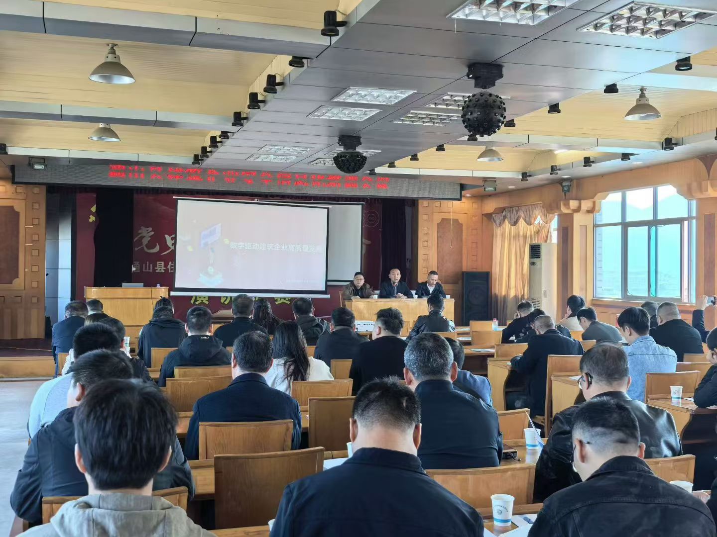 数字化转型赋能建筑行业！计支宝助力通山建筑企业高效升级