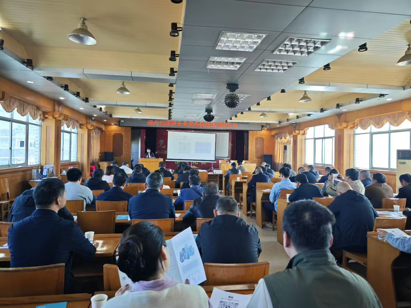 数字化转型赋能建筑行业！计支宝助力通山建筑企业高效升级