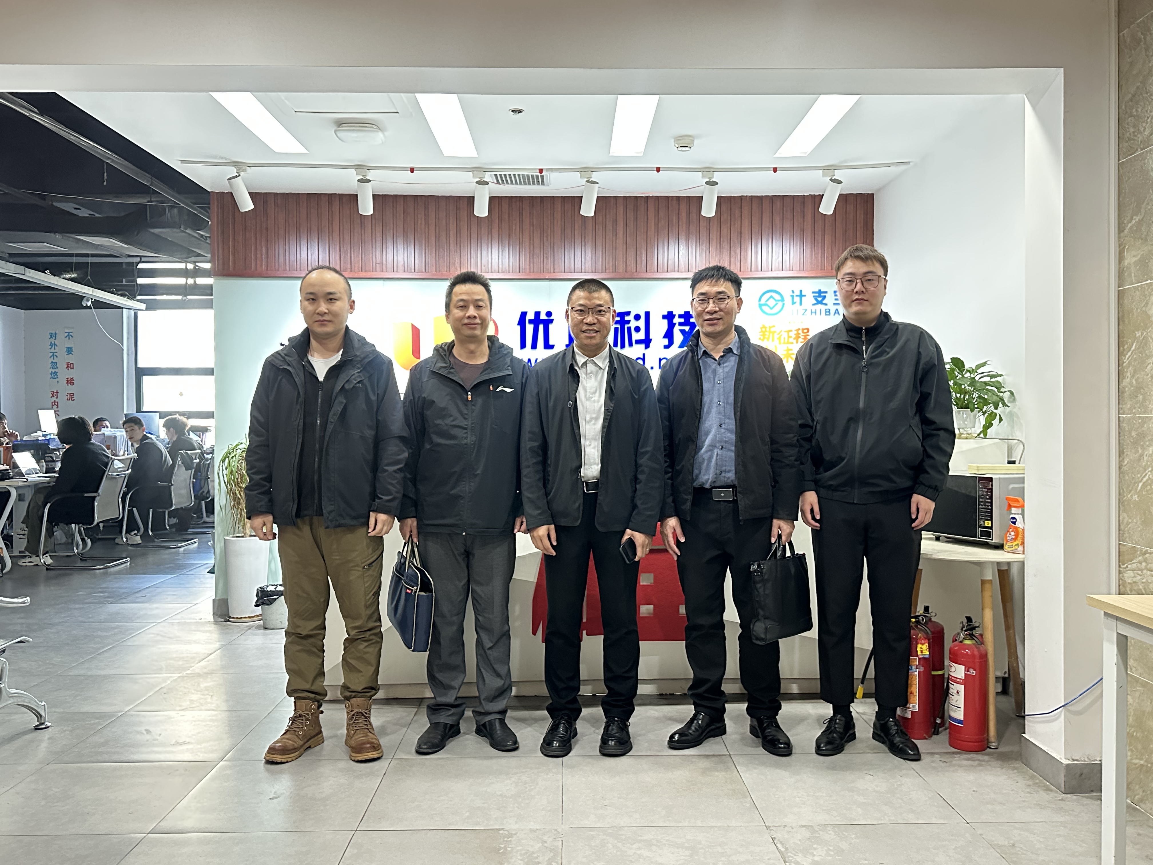 计支宝与湖南文理学院土木建筑工程学院开展校企合作交流