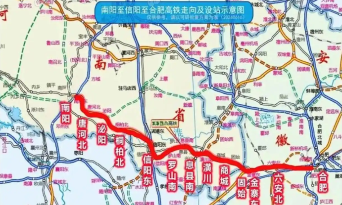 总投资681亿！全长515公里！这条高铁正式获批