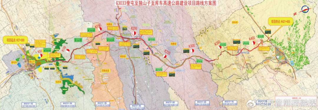 700亿投资的独库高速再发榜!