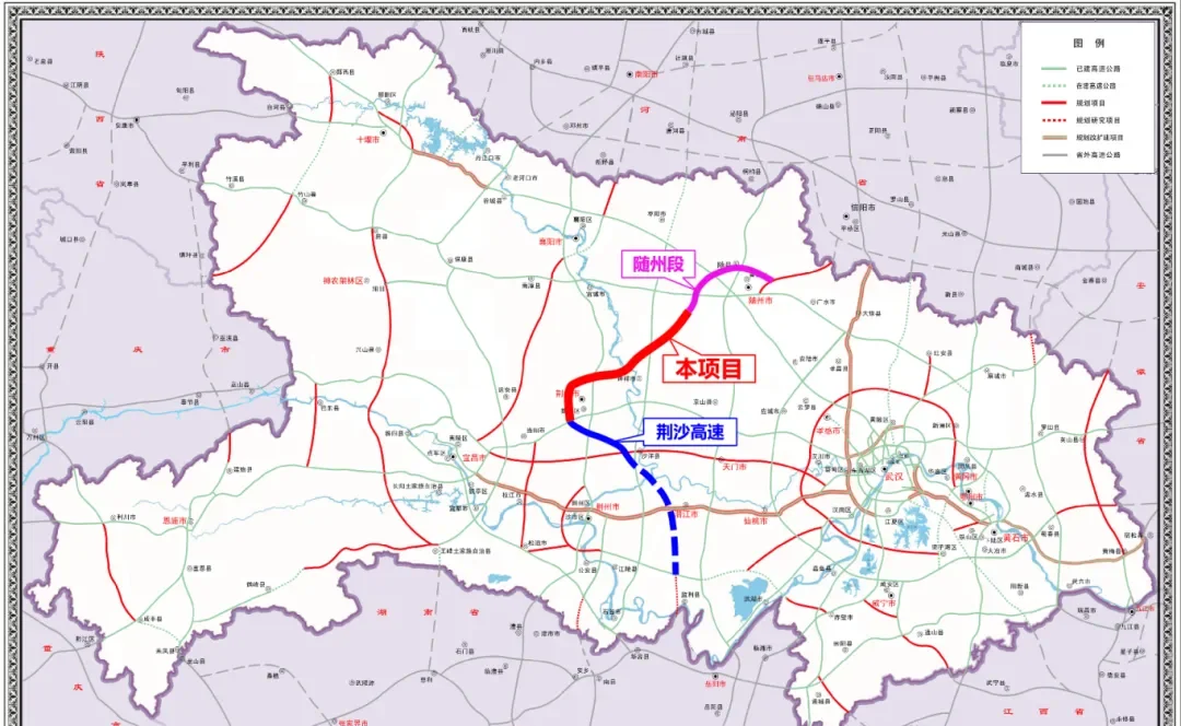160亿！随州至荆门高速公路荆门段开始招标！