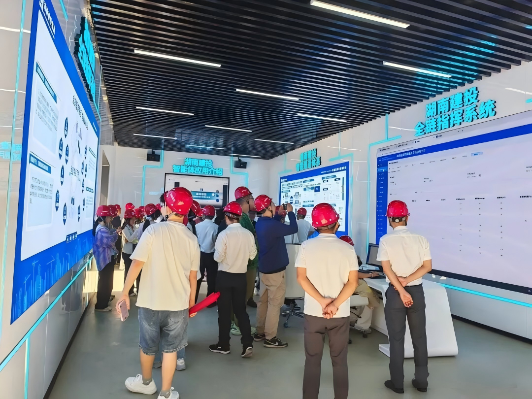 走进标杆工地，共探工程管理之道——计支宝受邀参与湖南省工程管理学会科普观摩活动