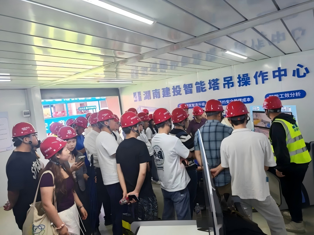 走进标杆工地，共探工程管理之道——计支宝受邀参与湖南省工程管理学会科普观摩活动