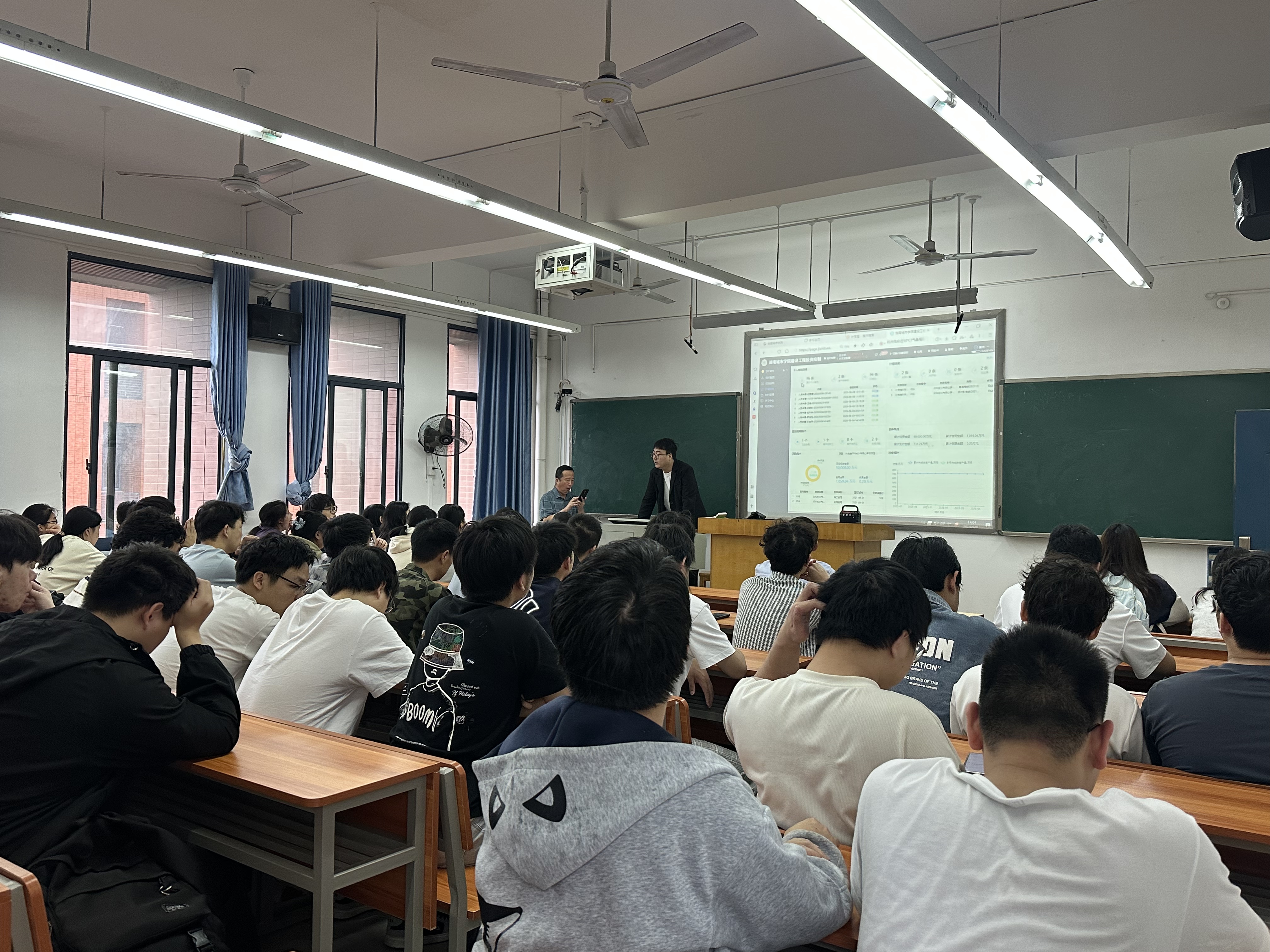 产教融合落地课堂:计支宝×湖南城市学院校企合作再深化