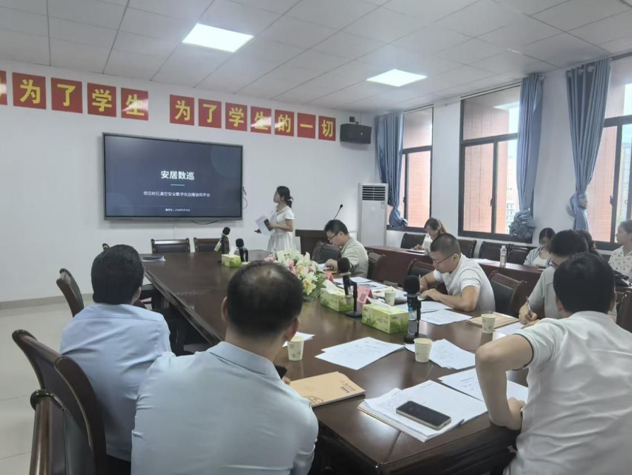湖南城市学院管理学院：校企协同育双创人才 数智赋能促城市更新