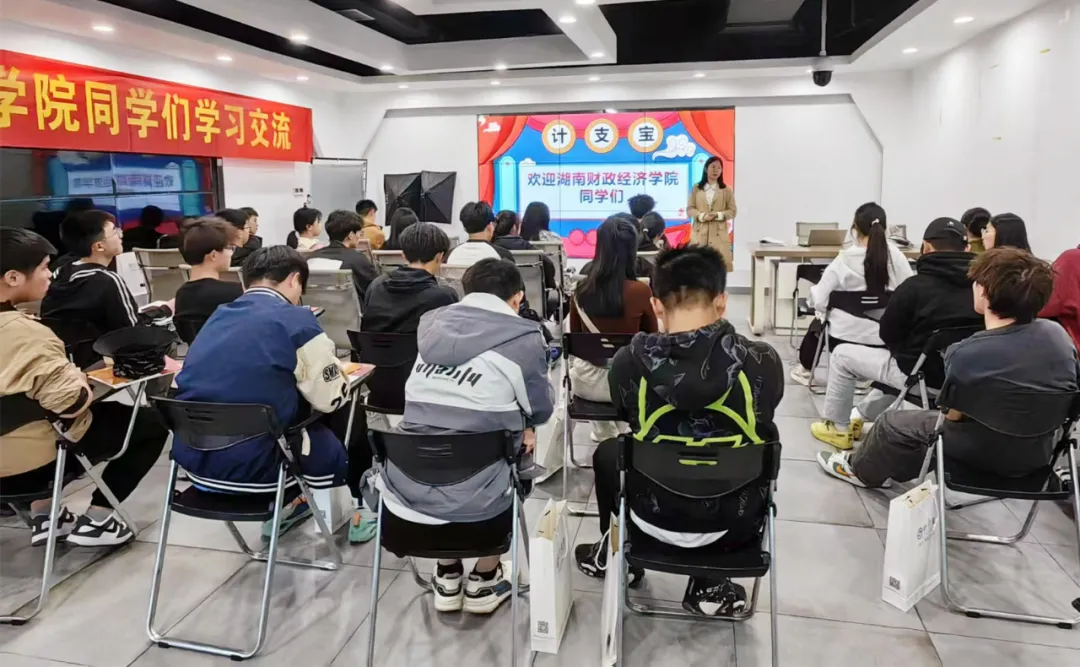 模式新颖