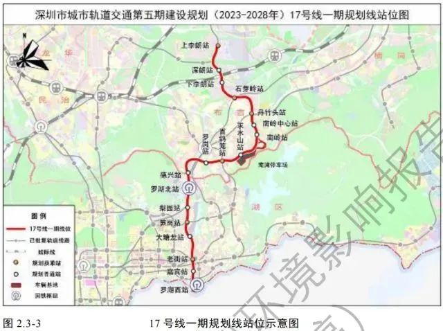 222亿深圳地铁大单发榜：中国交建、中国铁建突出重围！