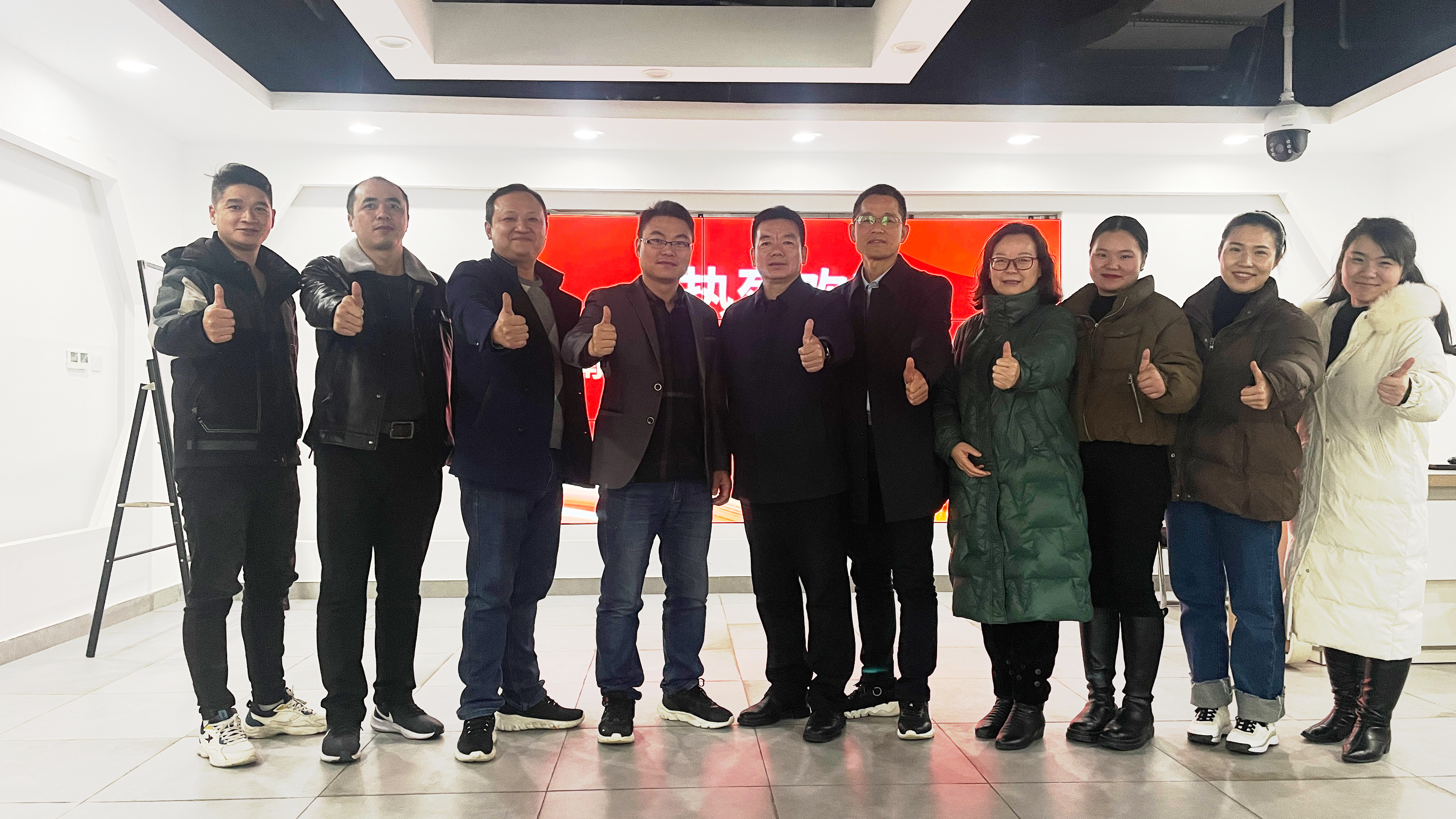 热烈欢迎湖南省信息技术标准化技术委员会领导莅临计支宝调研考察！