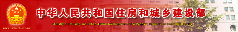 担任甲方项目负责人需要高级职称、本科学历！工程出了问题，离职、退休也要追责！