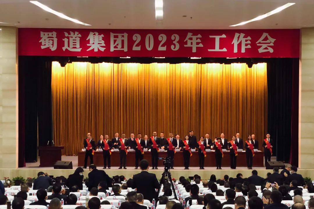 总投资2000亿元！四川今年将建成14个重大交通项目！