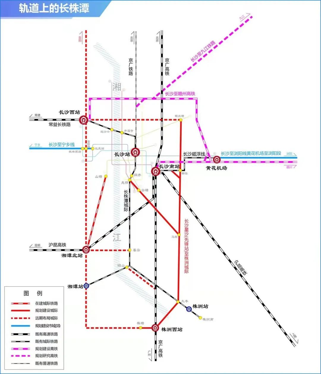 545个项目、超1万亿！长沙市发布2023年重点项目清单