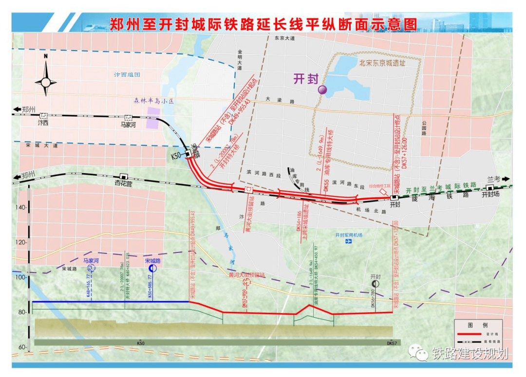 实现“1534”目标！河南省重点铁路项目快速推进