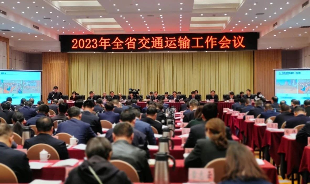 公路水路投资超1000亿元！2023年甘肃定下这些小目标