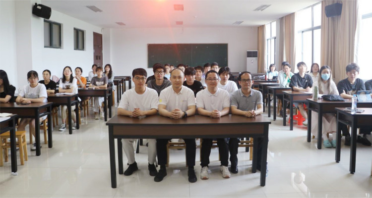 江西师范大学“数字化合约计量人才培养特色班”开班仪式圆满结束！