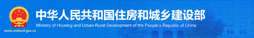 住建部发布37本强制性工程建设规范！废止的413本规范强条还有用吗？