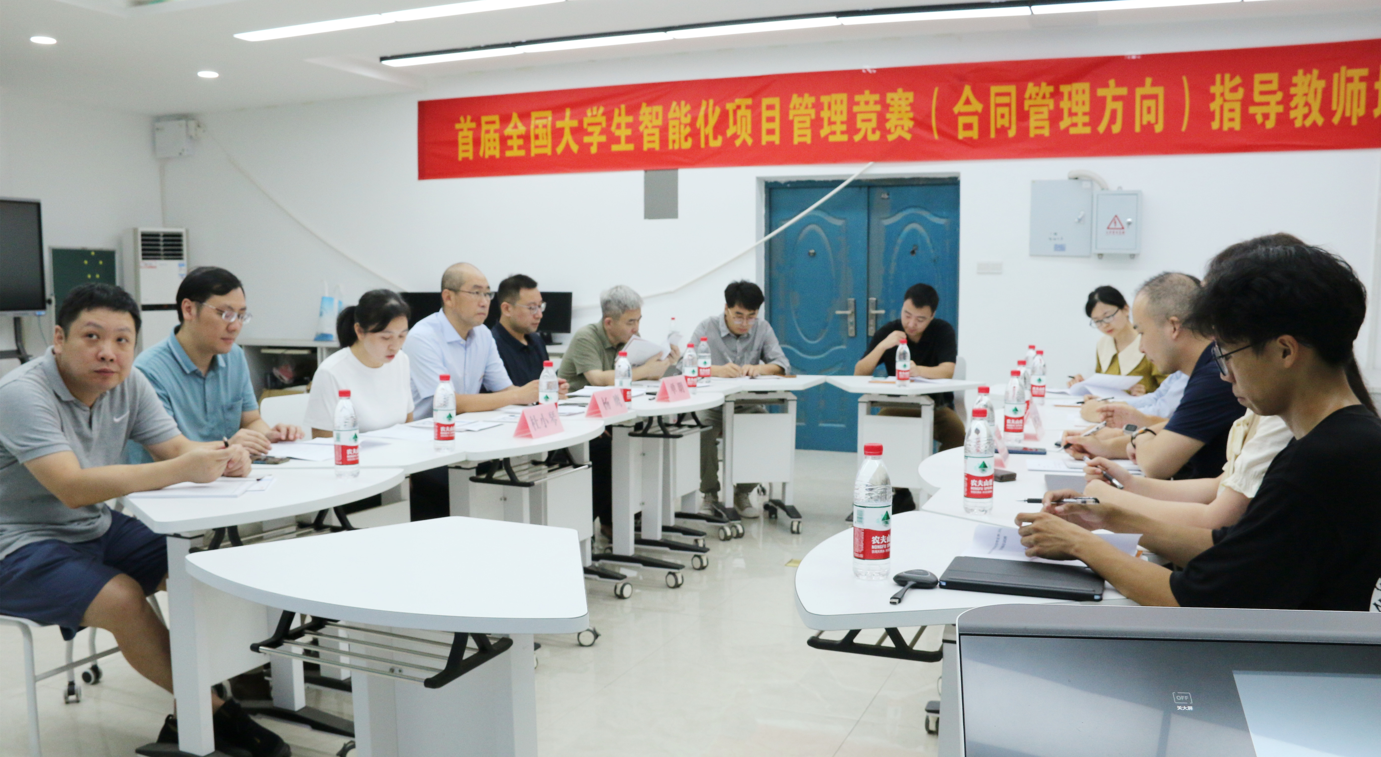 首届全国大学生智能化项目管理竞赛（合同管理方向）指导教师培训班在长沙顺利举行